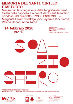 Botta - Spazio Sacro Botta - Spazio Sacro